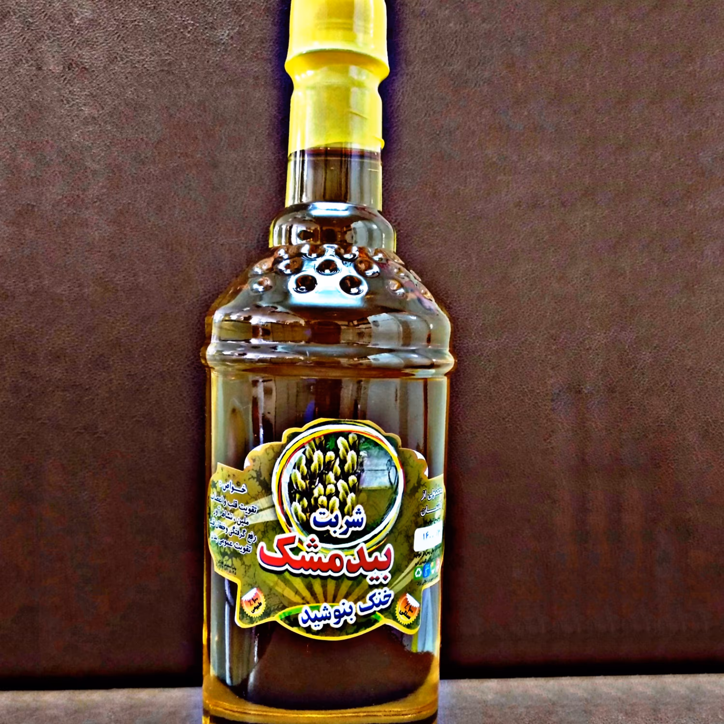 شربت بیدمشک