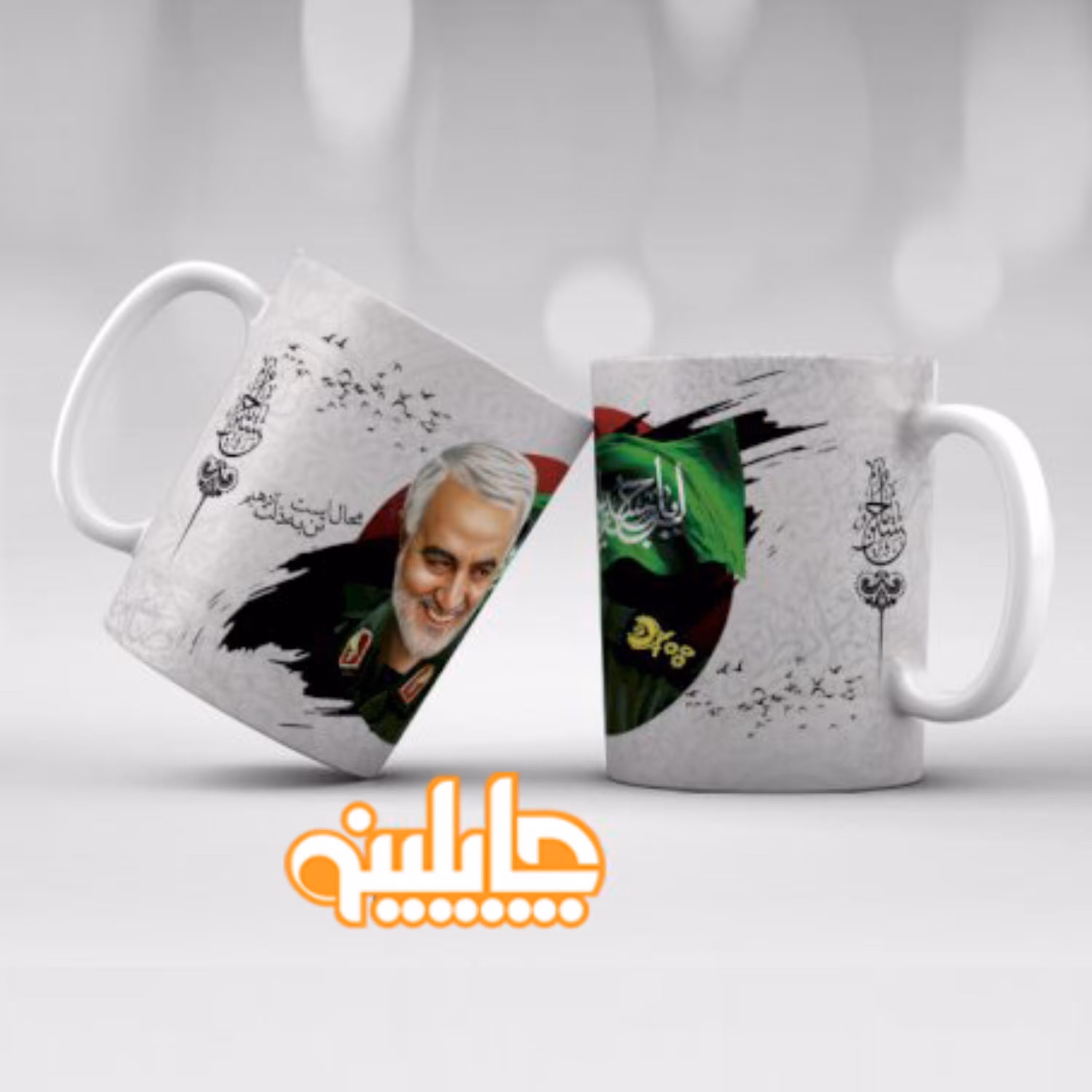 ماگ چاپلینو طرح سردار شهید قاسم سلیمانی- 262