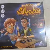 بازی نقطه بازی