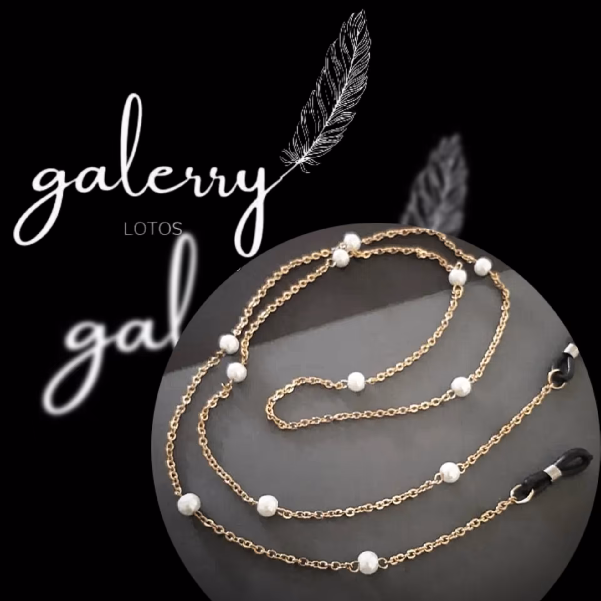 بند عینک مرواریدی استیل رنگ ثابت