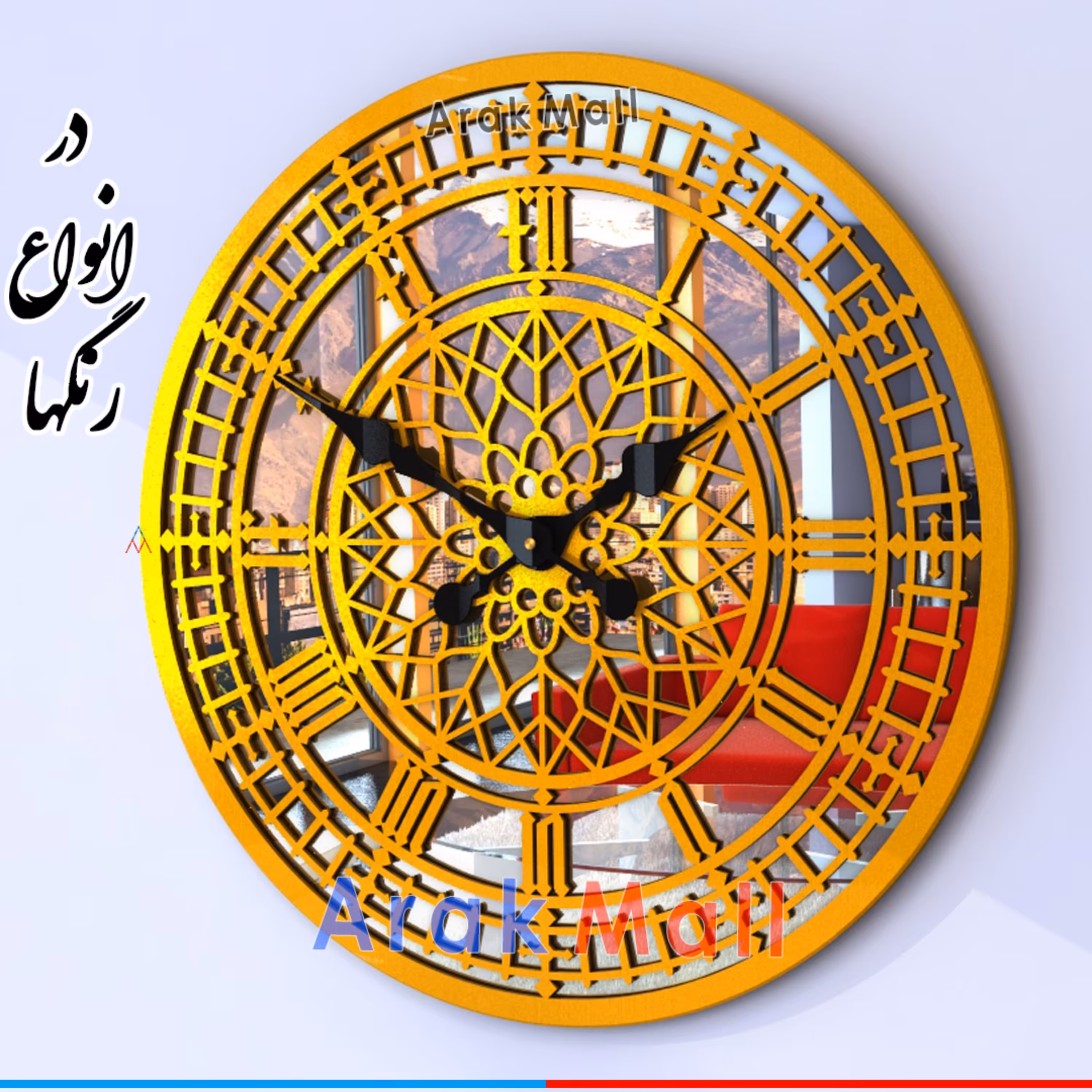 ساعت دیواری بیگ بن رنگ طلایی