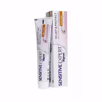 خمیر دندان سنستیو اکسپرت سیگنال مدل Gum Care حجم 100 گرم