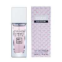 عطر ادکلن 30 میل گوچی انوی می Gucci Envy Me جیبی مینیاتوری Onlyiu ارسال رایگان