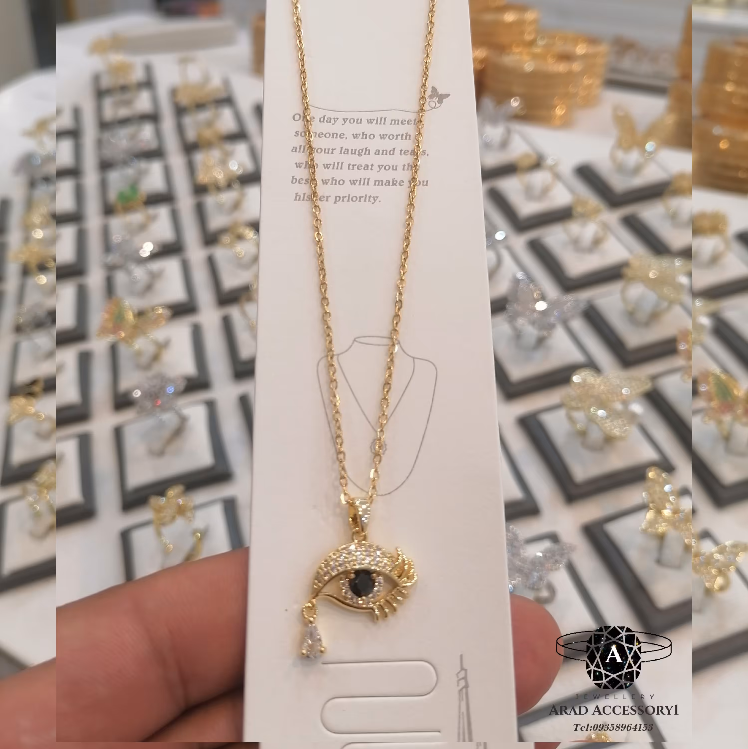 بدلیجات گردنبند استیل چشم 