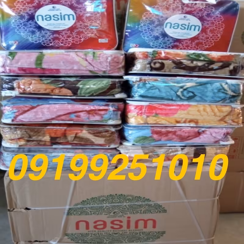 پتو نرمینه مدل نسیم دونفره گلدار 12 تایی طرح پلیسه عمده به صورت کارتنی  