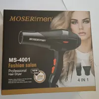 سشوار 5000وات موزر من ms-4001