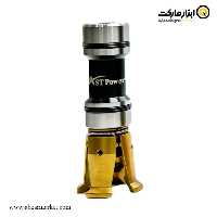 پول استاد گیر ای اس تی پاور رزوه داخل مدل SK