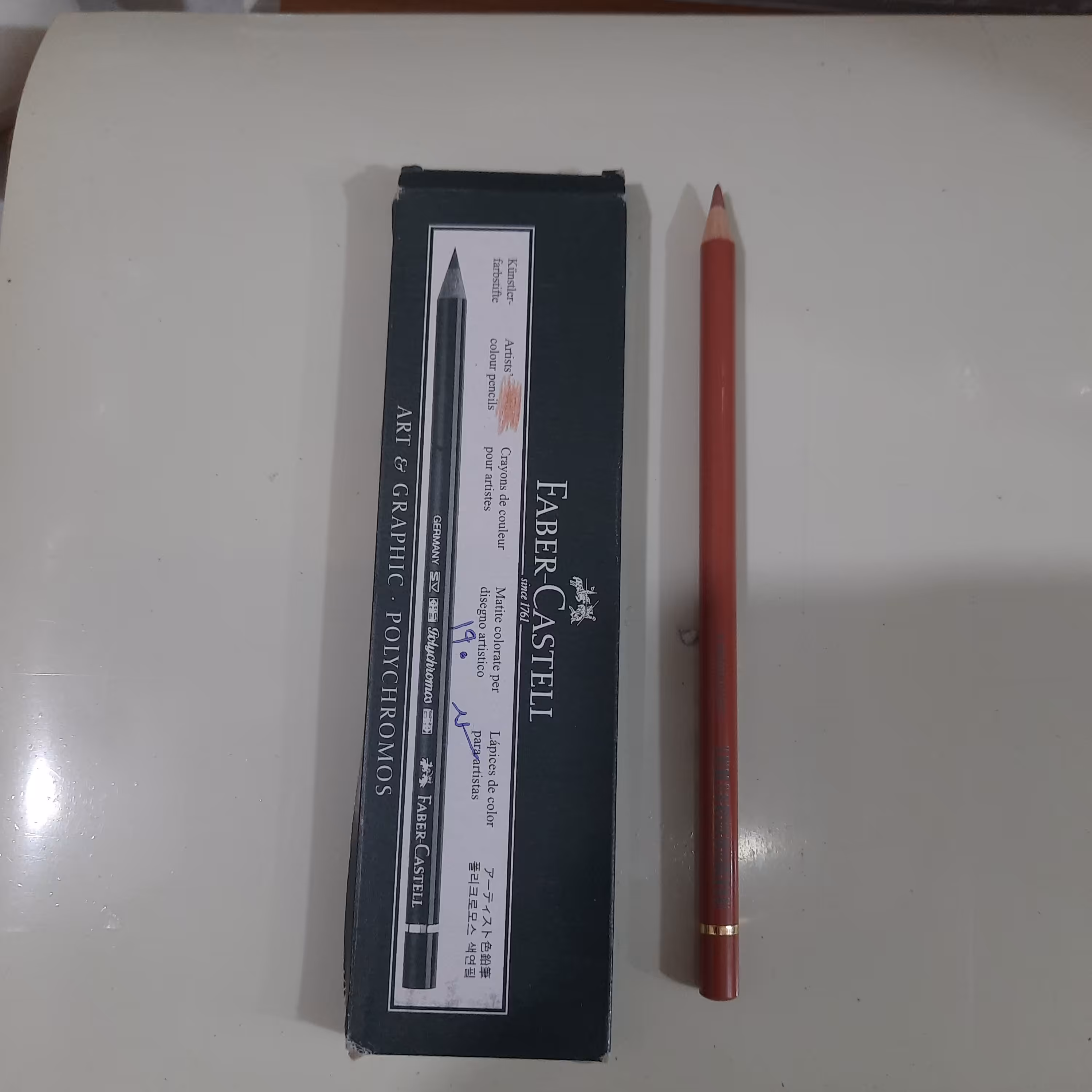 مدادرنگی پلی کروم فابرکاستل کد190