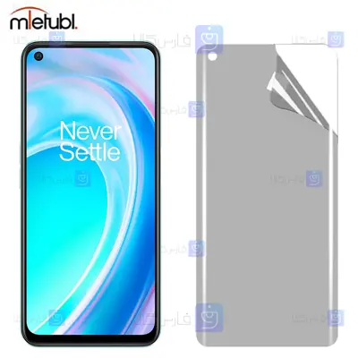 خرید محافظ صفحه نانو مات Oneplus Nord CE 2 Lite 5G از فارس کالا