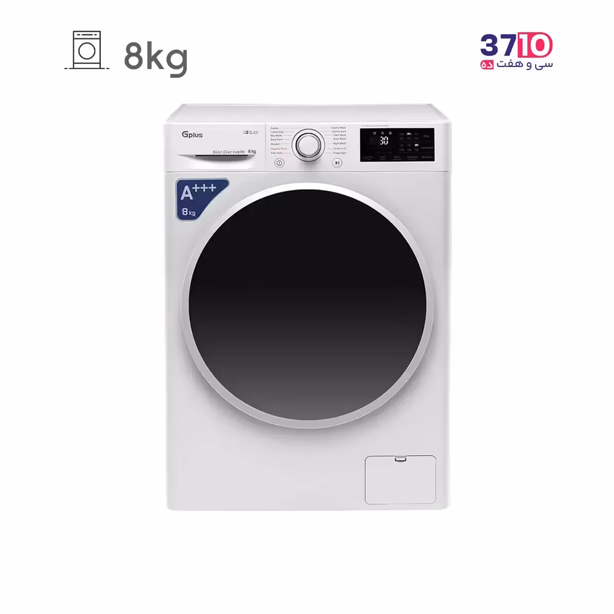 ماشین لباسشویی جی پلاس G PLUS مدل GWM-R87W