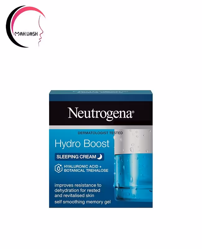 کرم آبرسان شب نوتروژینا مدل Hydro Boost حجم 50 میلی لیتر