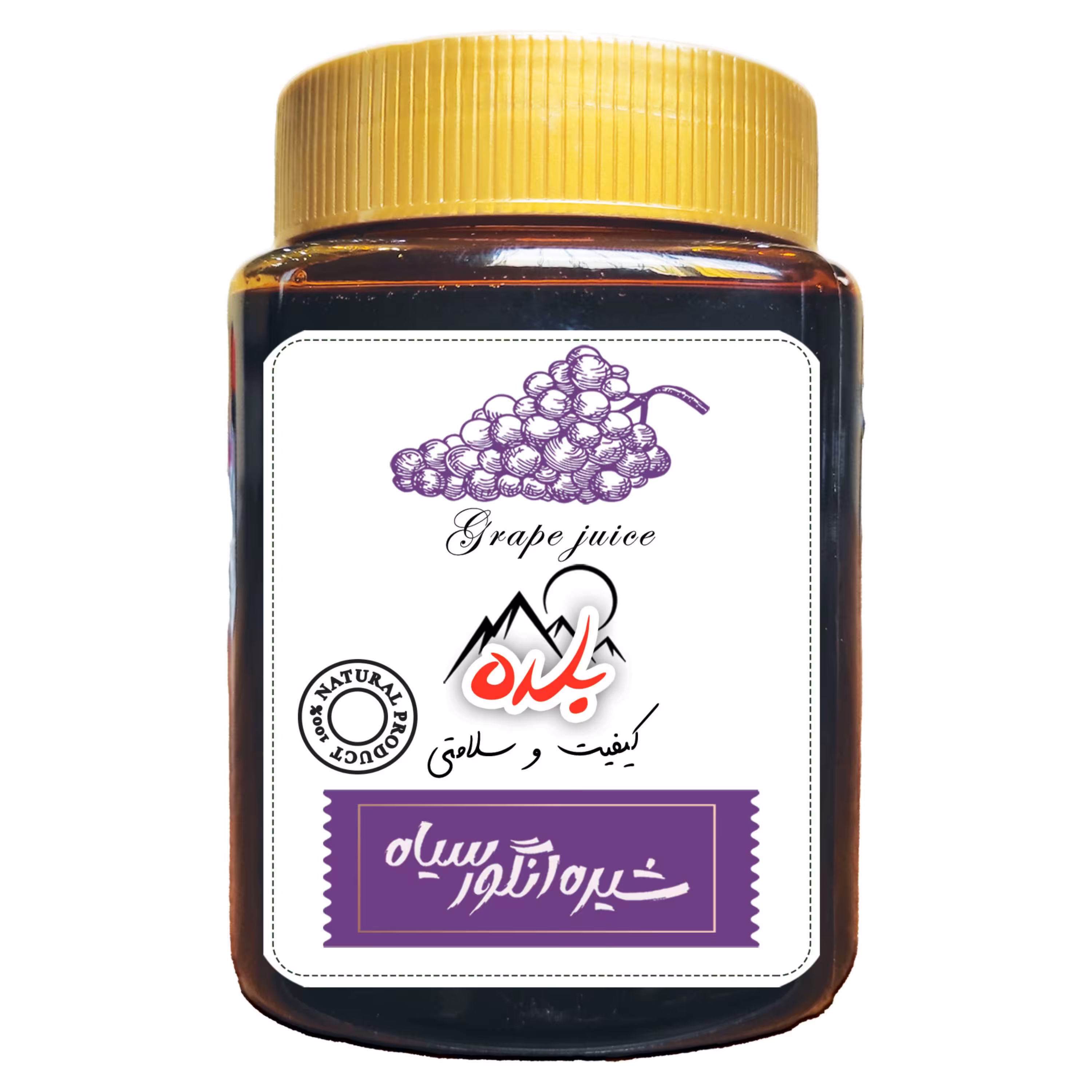 شیره انگور طبیعی 600گرم خالص