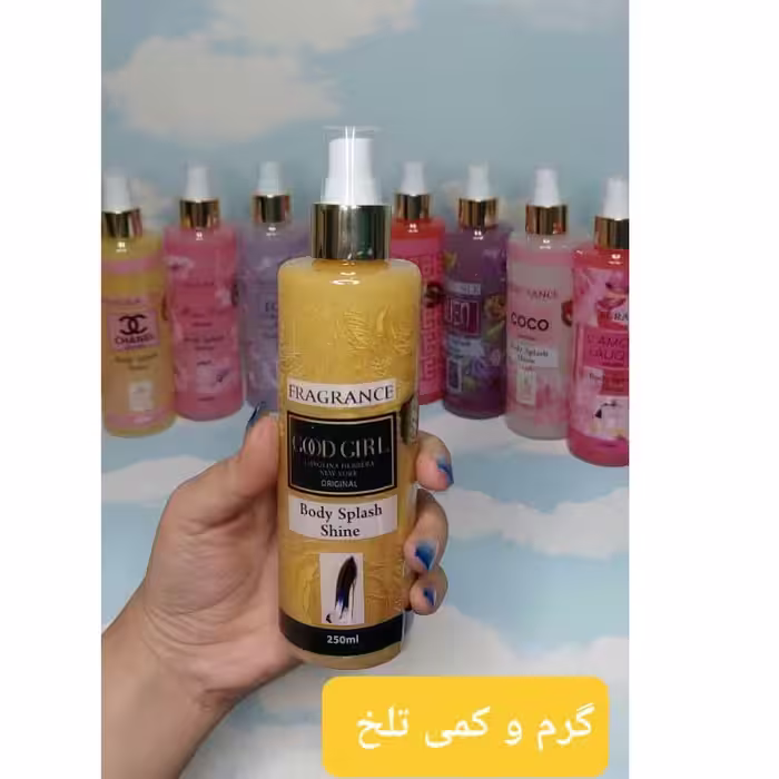 بادی اسپلش شاین دار GOOD GIRL 250 میل FRAGRANCE