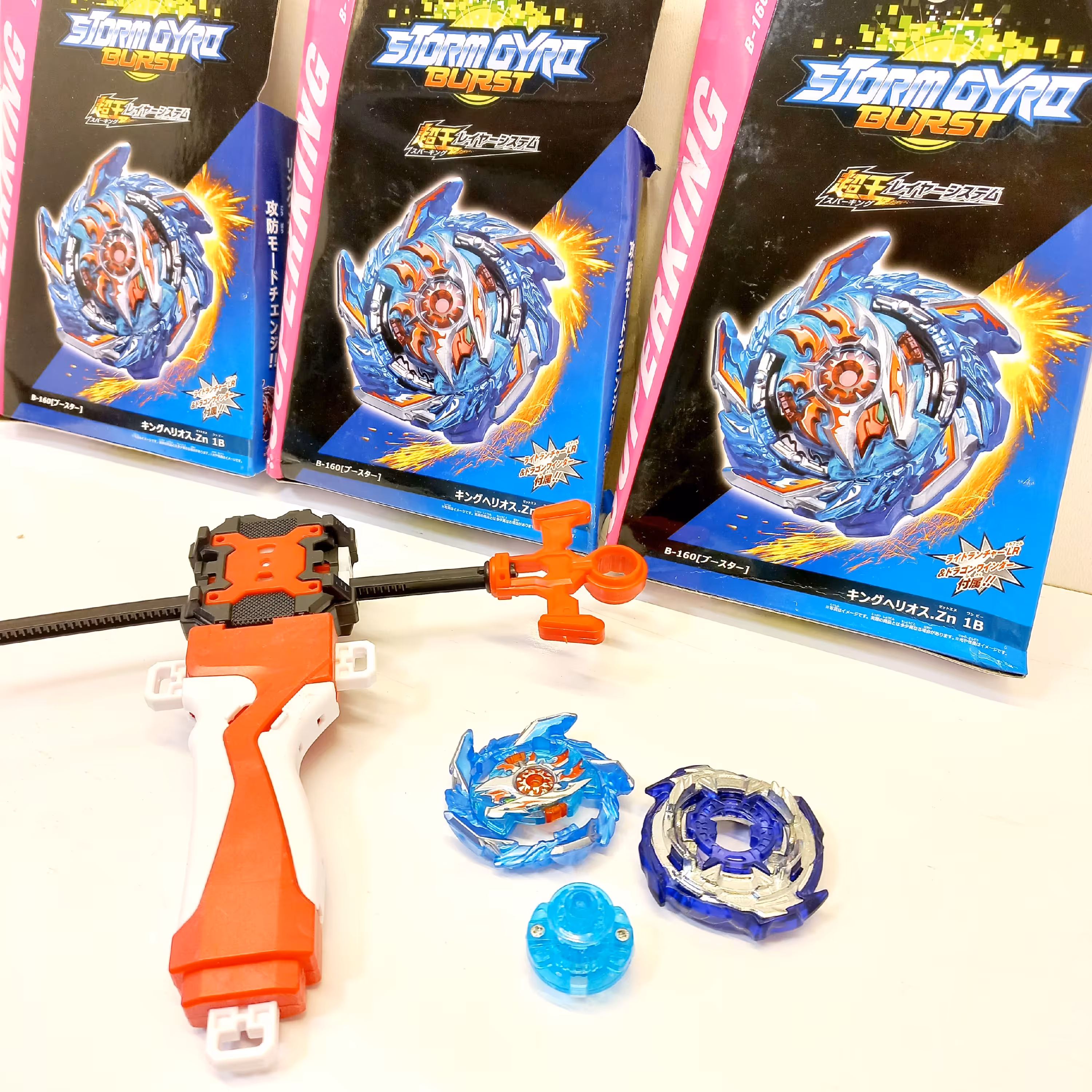 فرفره انفجاری پادشاه هلیوس (فرفره فصل 5)