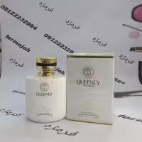 ادکلن زنانه مونارچی مدل Queenly