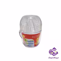 ابميوه گيري اشکان اسان کوچک