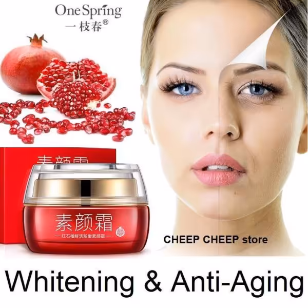 کرم انار سرخ وان اسپرینگ One spring moisturizg crem