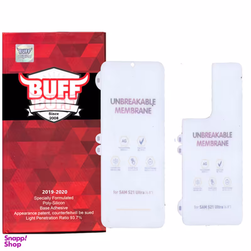 محافظ صفحه نمایش بوف مدل Hydrogel-matte مناسب برای گوشی موبایل سامسونگ Galaxy S21 Ultra به همراه محافظ پشت گوشی