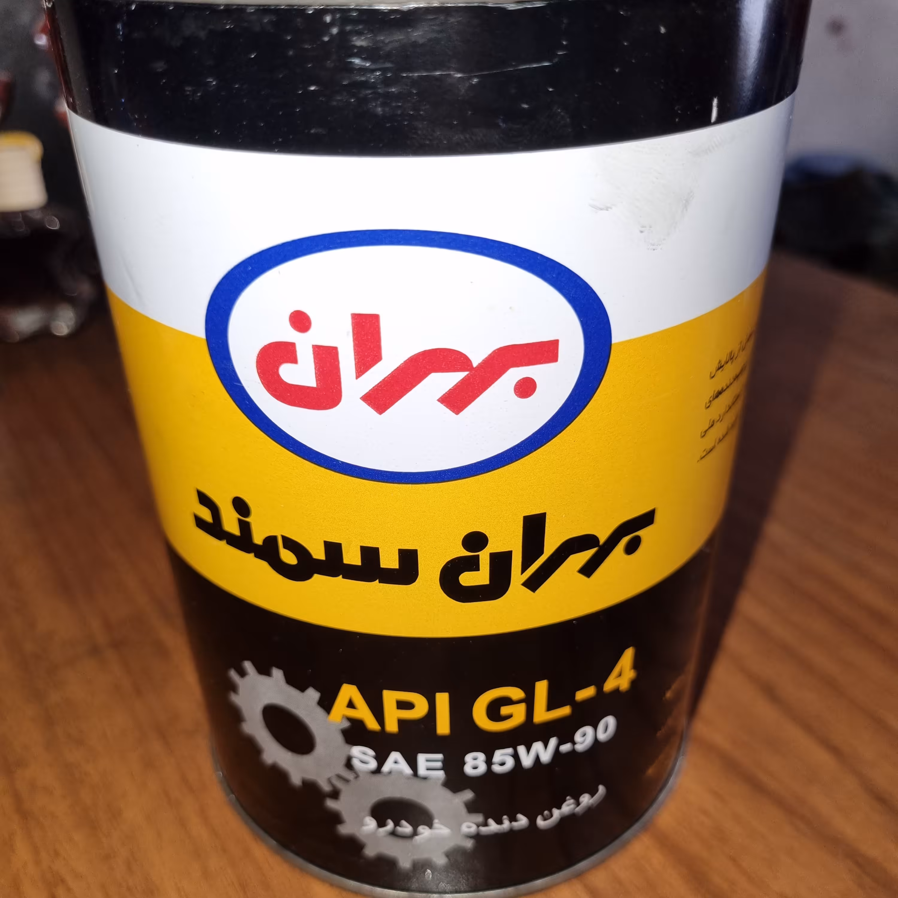 روغن دنده خودرو 1 لیتری بهران سمند 90-85  بسیار با کیفیت و محصول شرکت روغن موتور بهران