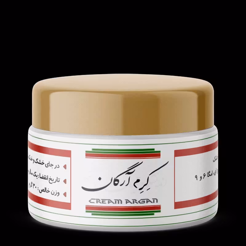 عمده کرم گیاهی آرگان 3عدد