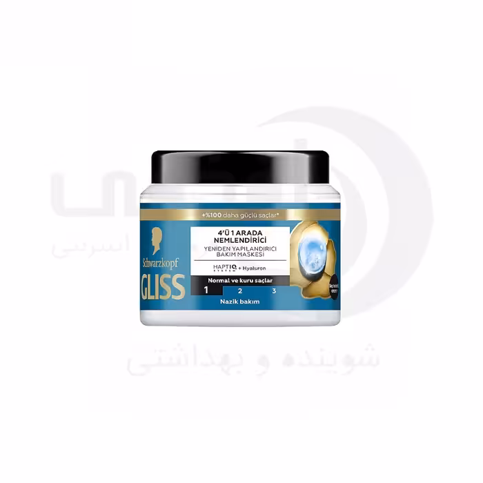 ماسک مو 4 در 1 گلیس آبرسان قوی مناسب موهای خشک حجم 400 میل - فروشگاه اینترنتی افخمی