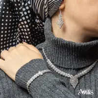  سرویس نقره زنانه آمیتیس مدل AMT-N185 