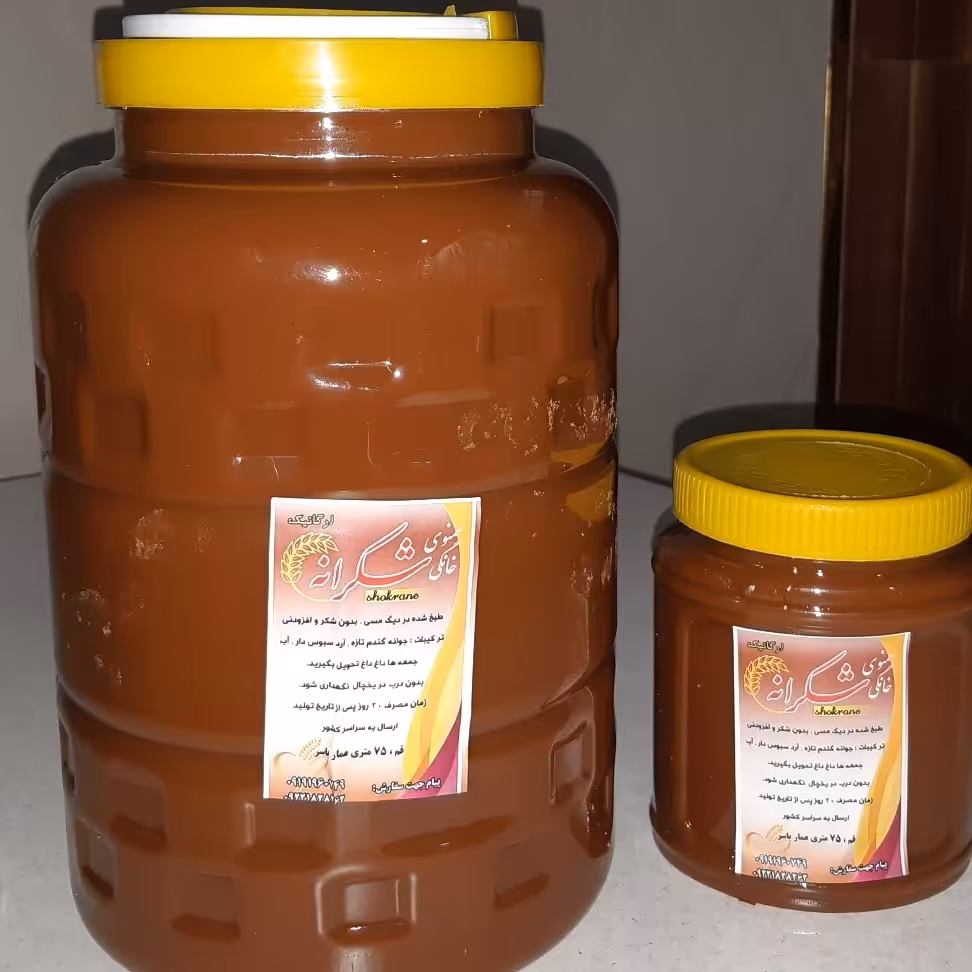 سمنوی خانگی شکرانه 6 کیلویی