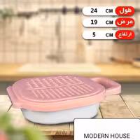 رنده نانسی مخزن دار در خانه مدرن 