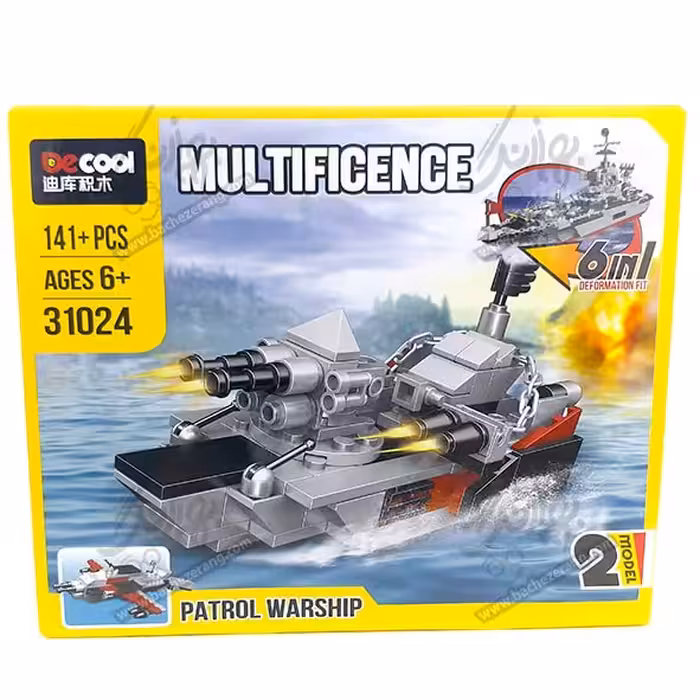 لگو ساختنی دکول مدل کشتی جنگی کد 31024
