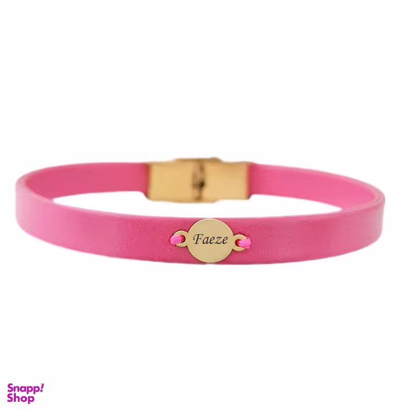 دستبند طلا 18 عیار زنانه لیردا مدل اسم فائزه 2002