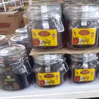 عسل سیاه اصلی آمریکن ساخت استرالیا اورجینال