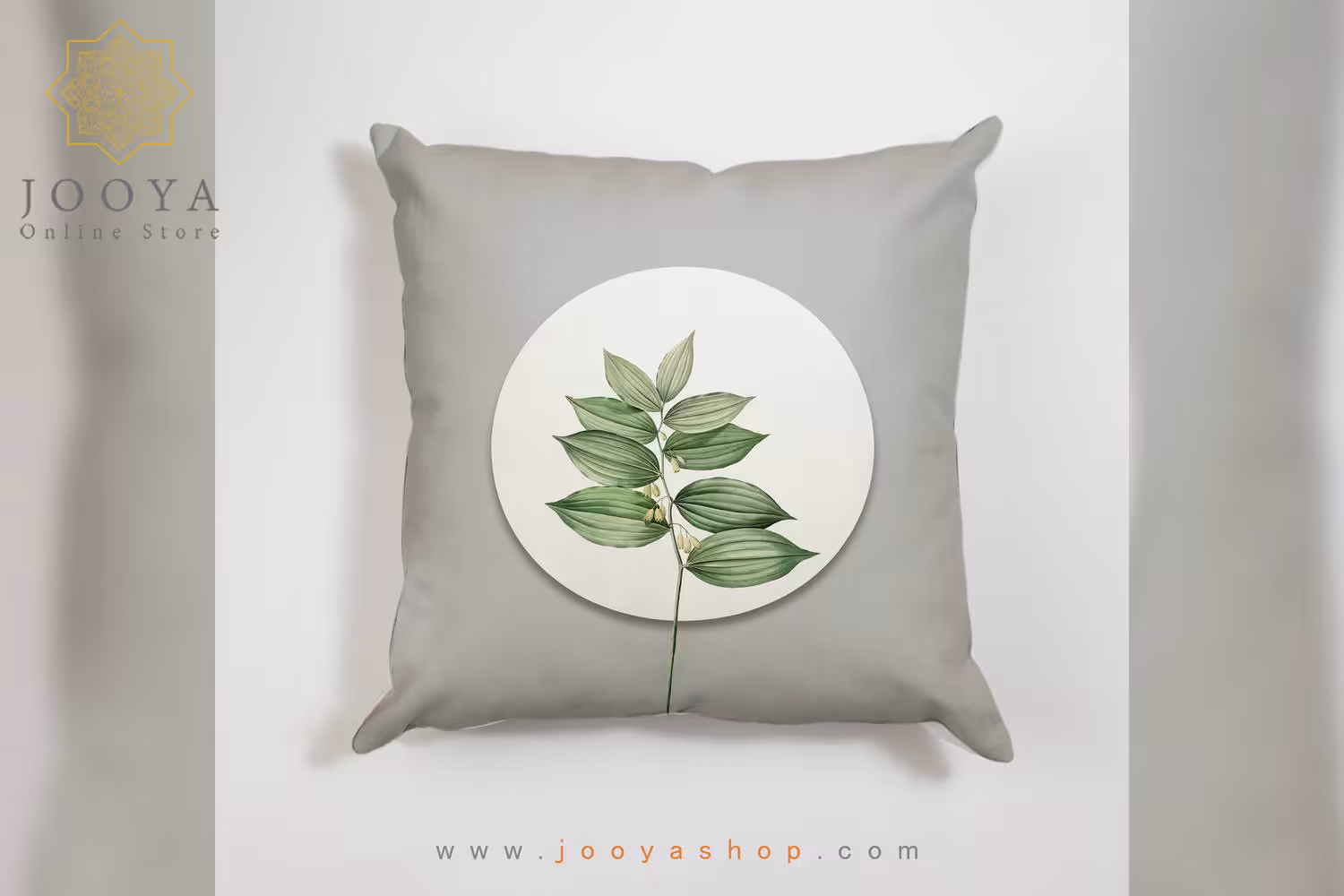 کاورکوسن طرح اورلایا