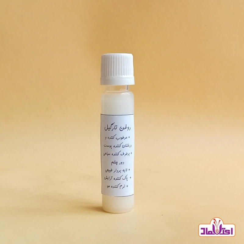 روغن نارگیل سریلانکا اعتماد  درجه یک و قابل مصرف خوراکی | amazonchi