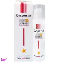 فلوئید ضد آفتاب SPF50 سیسپرسا مدل Power Bright حجم 50 میلی لیتر