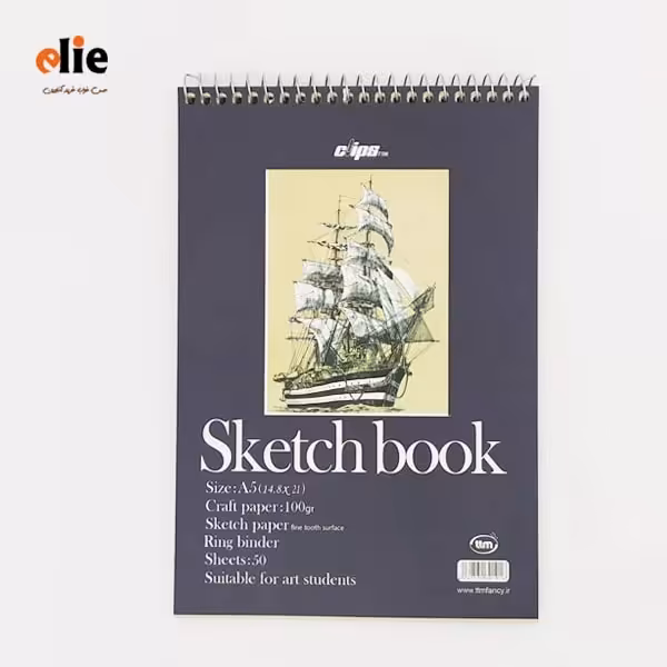 دفتر طراحی سیمی A5 کلیپس طرح 05