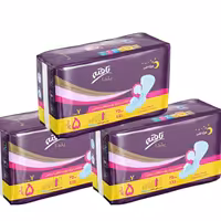 نوار بهداشتی تافته مدل یلدا Yalda Night بسته 7 عددی مجموعه 3 تایی