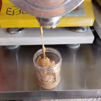 کره بادام زمینی ارگانیک