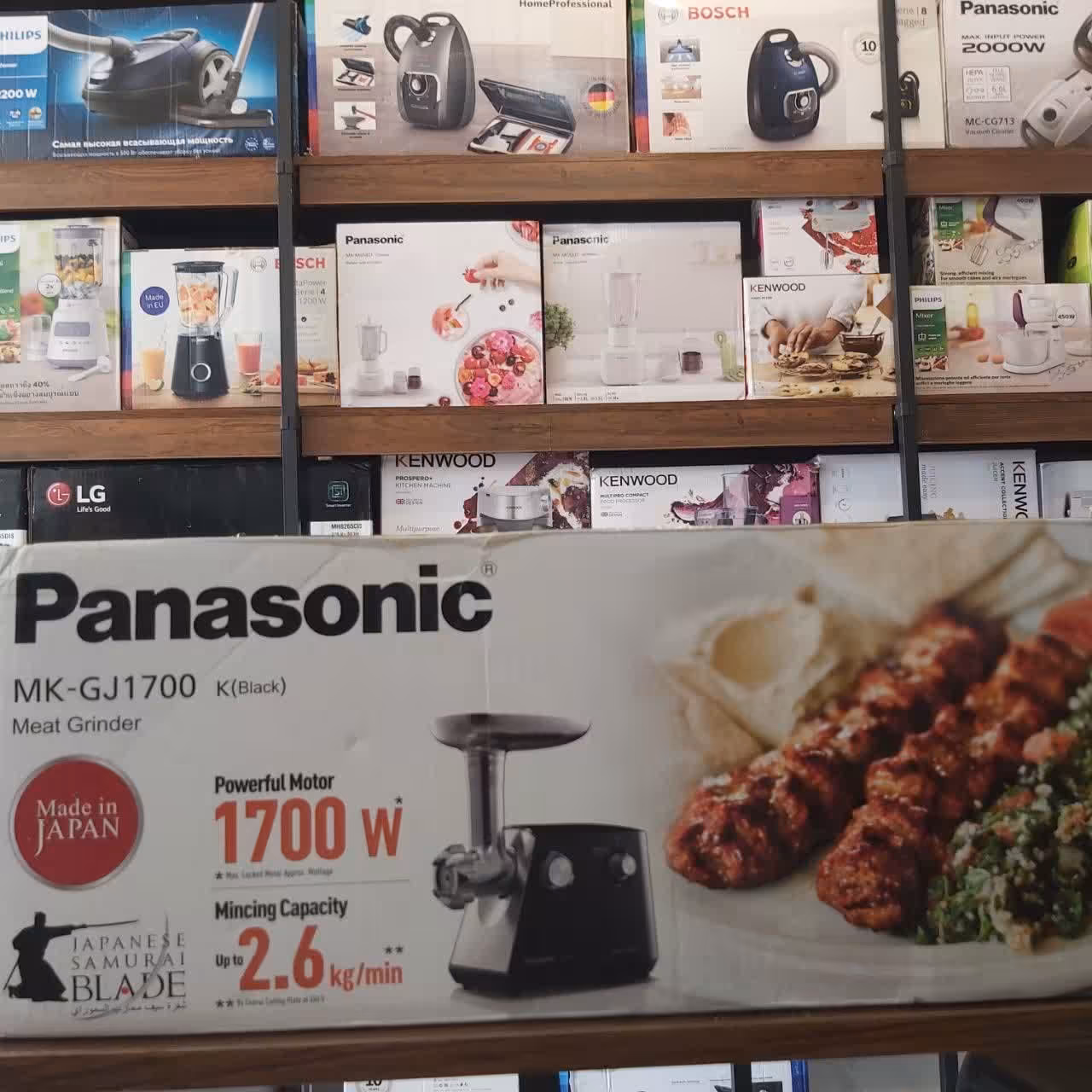چرخ گوشت 1700 وات پاناسونیک ژاپنی اصلی MK-GJ1700 با هزینه ارسال واقعی پست