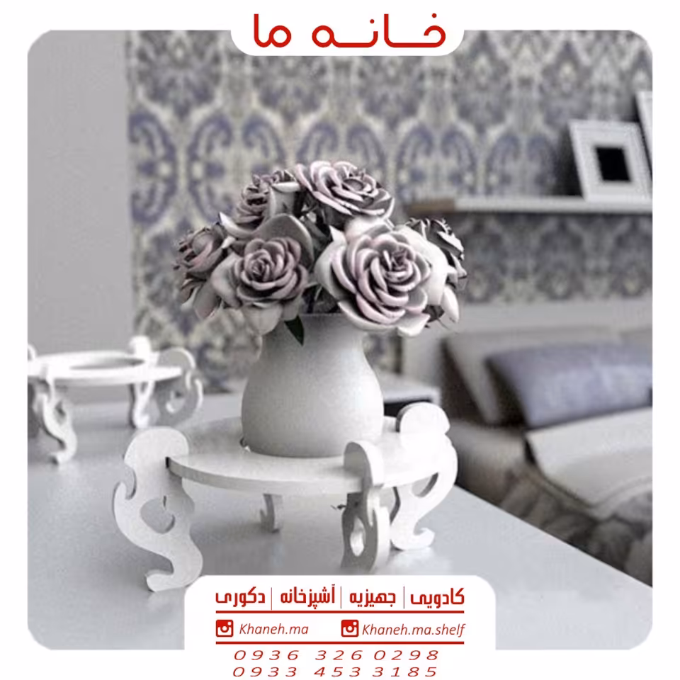 شلف گلدان سایز کوچک طرح گوچی