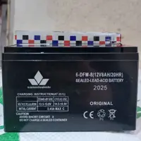 باتری سمپاش شارژی میتسوبیشی