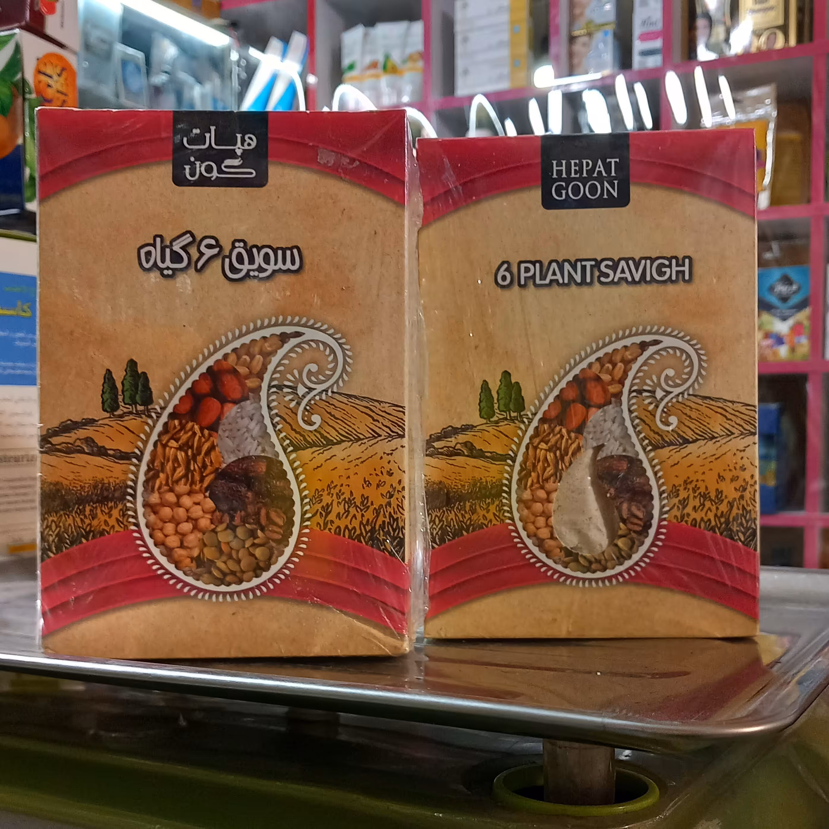 سویق 