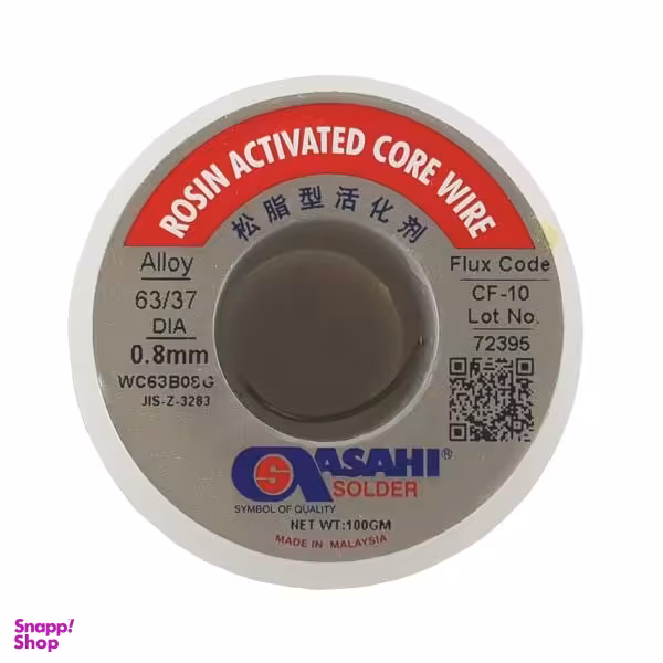 سیم لحیم آساهی مدل CF-10 مقدار 100 گرم