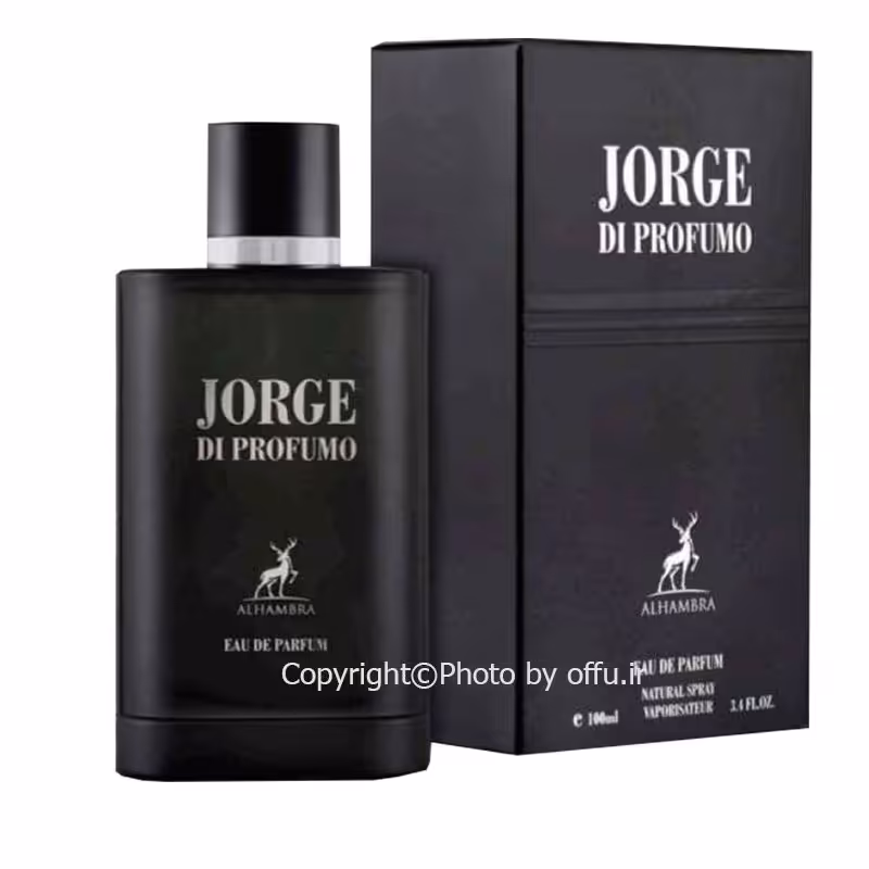 ادکلن اورجینال 100 میل جورج د ی پروفومو   الحمبرا  با هولو گرام برجسته اصلی