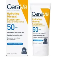 ضدآفتاب آبرسان سراوی 
حاوی spf 50 