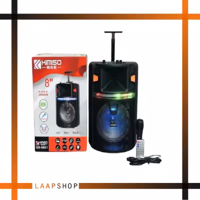 اسپیکر بلوتوثی قابل حمل کیمیسو مدل QS-9801