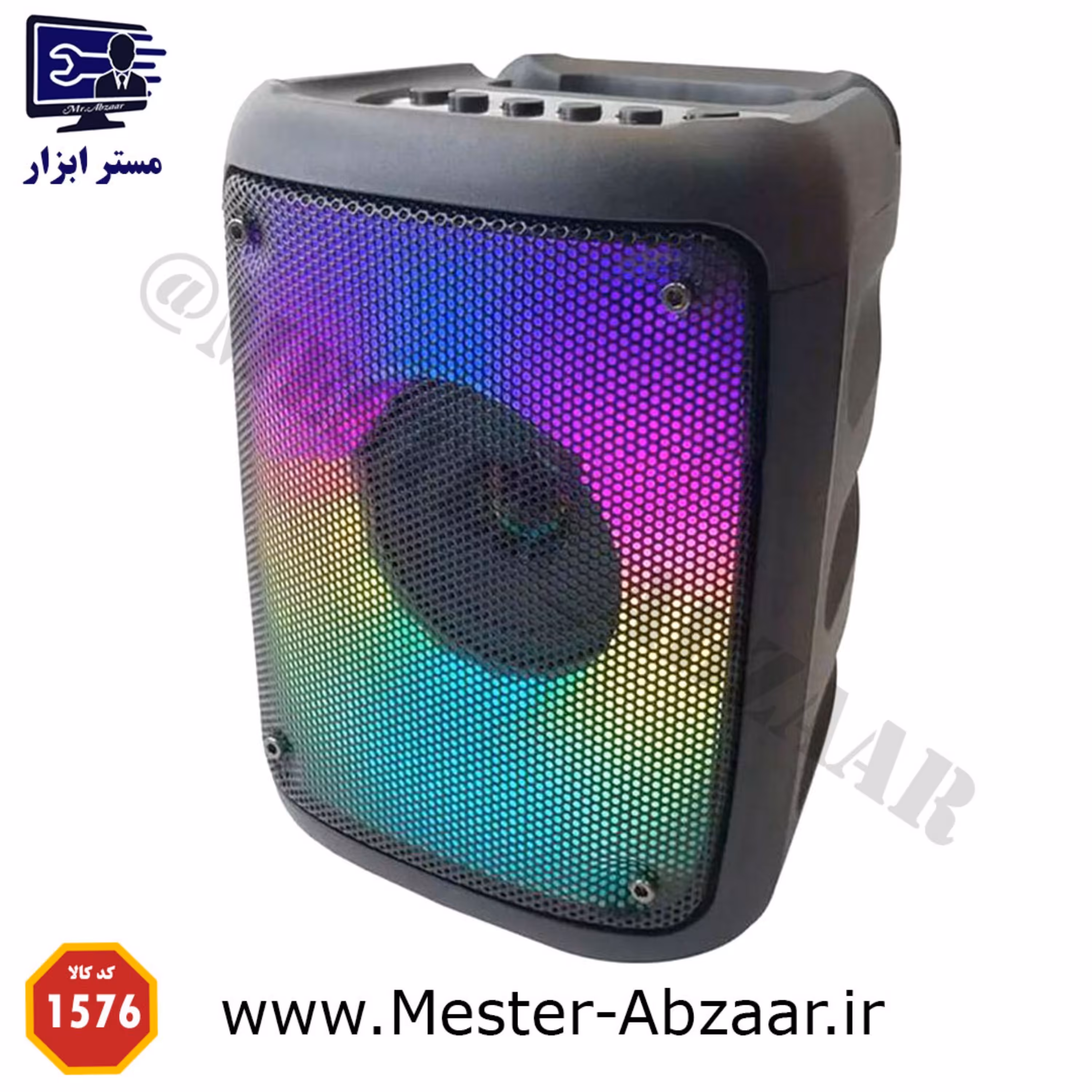 اسپیکر سه اینچ بلوتوثی مدل KTS-1576 شارژی رقص نور usb خور و رم خور aux و میکروفو