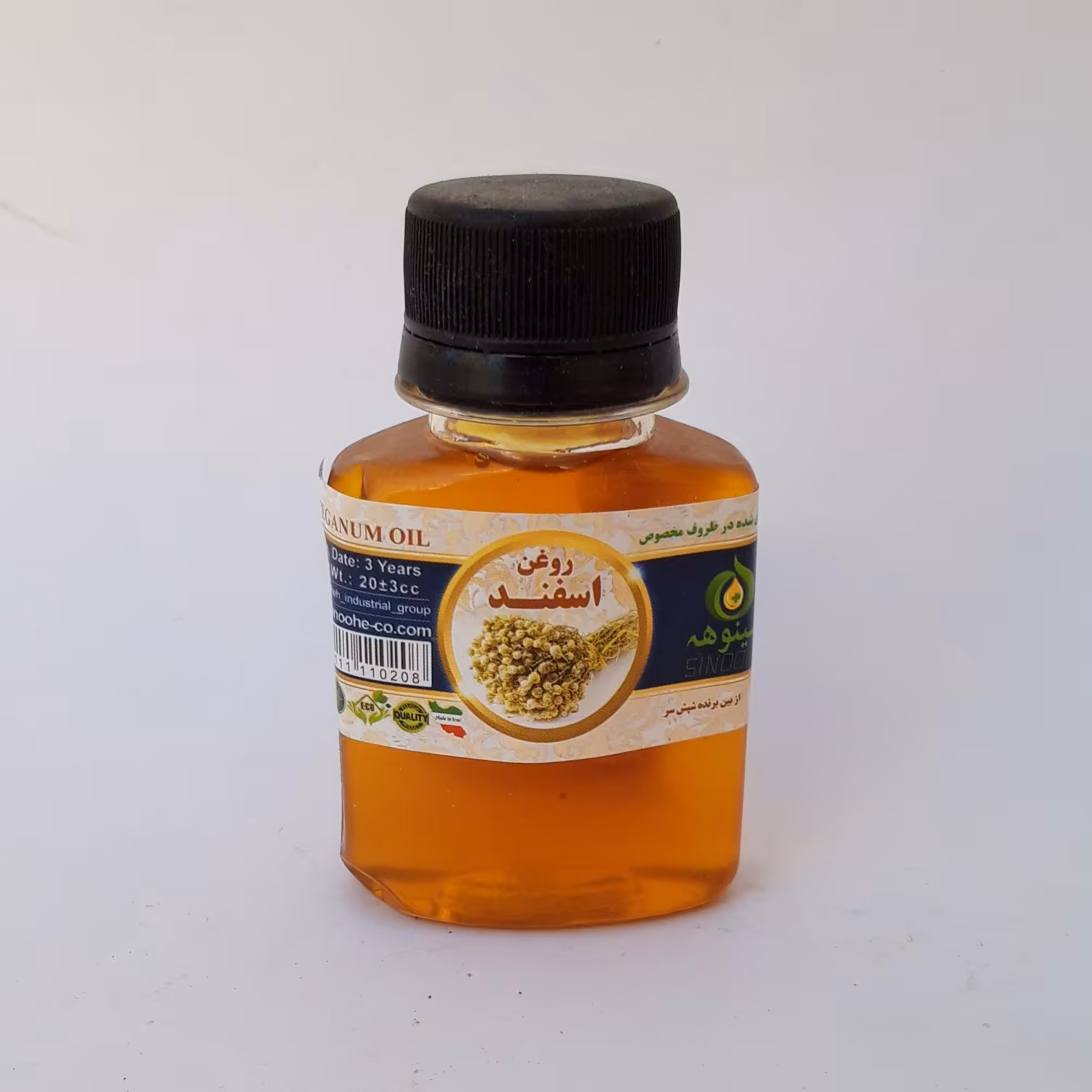 روغن اسپند پایه زیتون 60cc موسسه پژوهشی طبی بازرگانی سیمرغ (روغن اسفند رفع رعشه،دردکمر،مفاصل،قاعدگی،سردی رحم،شپش،بواسیر)