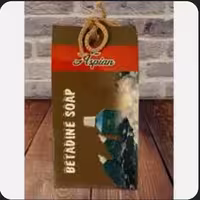 صابون بتادین ( ضد عفونی کننده بانوان و شستشوی زخم) | amazonchi