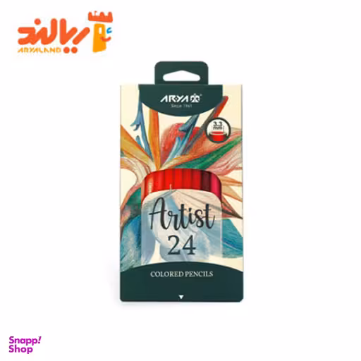 مداد رنگی 24 رنگ آریا (Arya) مدل آرتیست