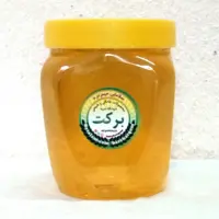 عسل صبحانه چند گیاه برکت (یک کیلویی)
